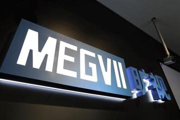 旷视的破衣烂衫下 全是AI行业的虱子