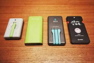 怪兽充电上市、街电搜电合并，共享充电宝在急什么？