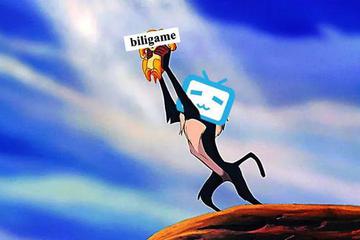 从顶梁柱到拖油瓶，B站游戏能否重回巅峰？