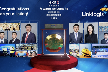 联易融登陆港交所开盘涨超10%！背靠腾讯等豪华股东