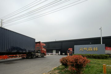 探访元气森林工厂：仍在扩产，当地人不爱喝