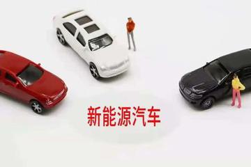 二流新造车势力的时间不多了