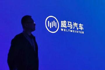 沈晖给雷军敲响警钟