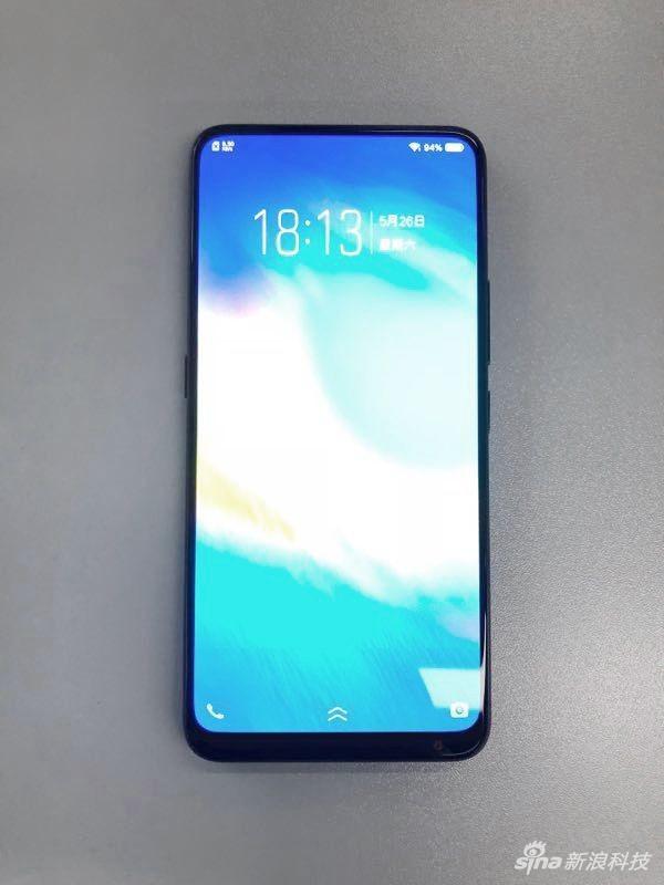 vivo APEX概念机要量产了？vivo NEX曝光：前置镜头有调整