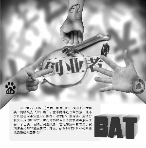 图虫创意/供图 吴比较/制图