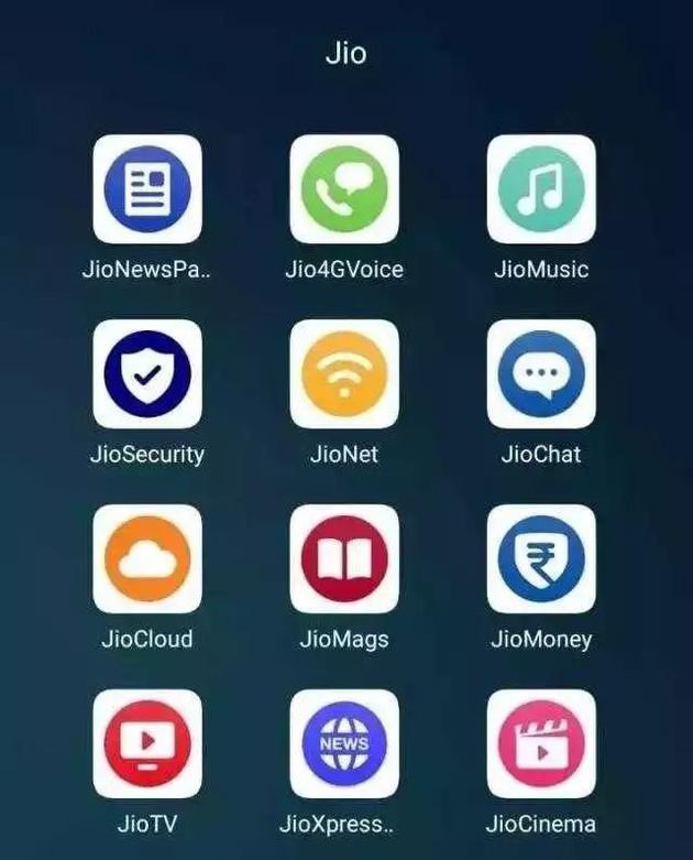 Jio Phone的功能足够丰富