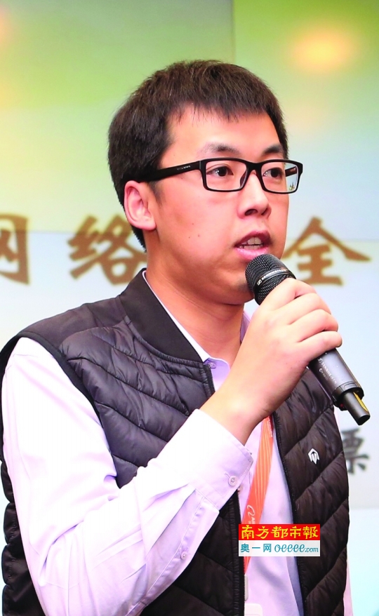 顾伟