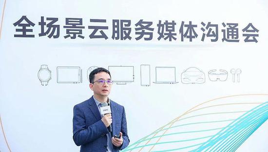 华为HMS更新:用帐号串联不同设备,未来没有一块屏会完全独立