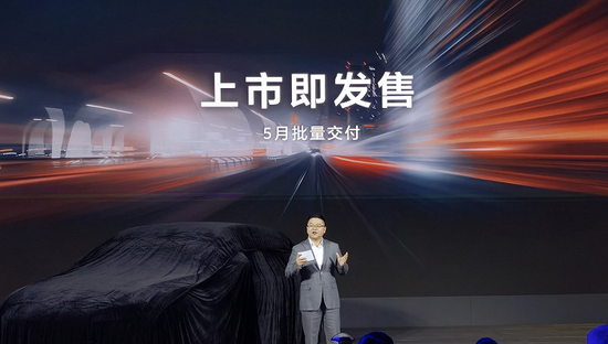 图片来源:赛力斯