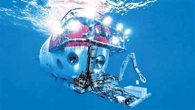 4500米级载人潜水器“深海勇士”号