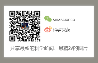 2015到2019年将成有记录以来最热的5年海冰科技日报气候