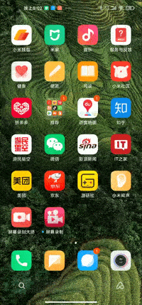 唤出后台可以停住再松手,这个逻辑在以前很弱