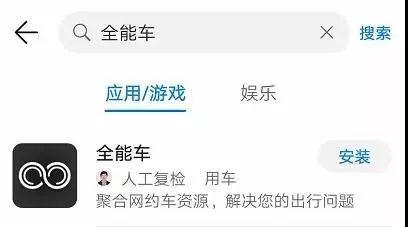 e路发官方网址是多少|为互利合作注入新动力,为互联互通开辟新空间