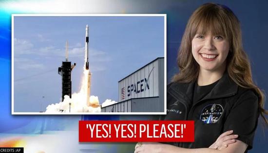 SpaceX第2位全民太空任务宇航员官宣 她将环绕地球运行5天