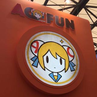 突破次元壁!快手完成对A站整体收购