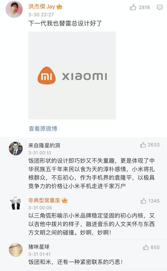 啥是微调 e0ad-knipfsf0969217.png