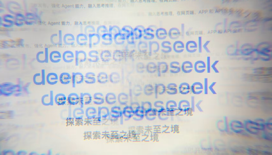 知情人士：DeepSeek将于2月发布其最新旗舰AI模型