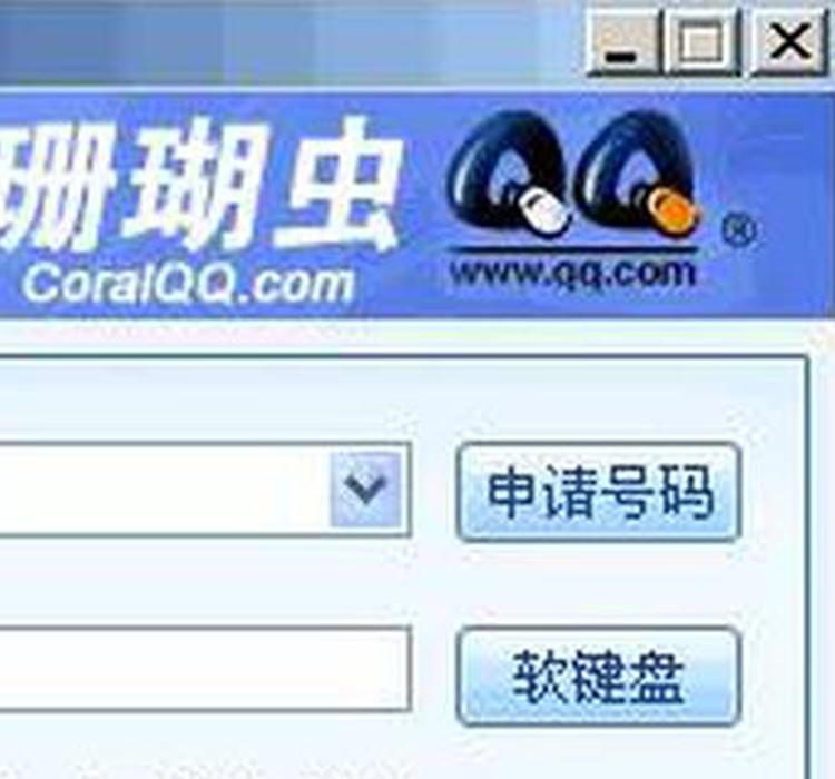 复盘51三战腾讯|吃了没打过仗的亏