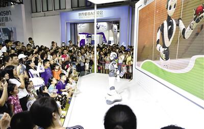 机器人产业快速发展 角逐未来世界千亿市场