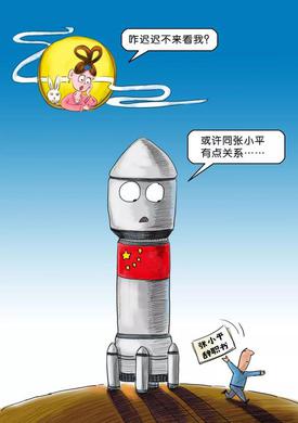 来源:视觉中国