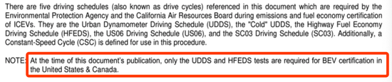 （文中说截止标准出台时，美国&amp;加拿大的纯电动车证书仅会采用SCT测试标准）