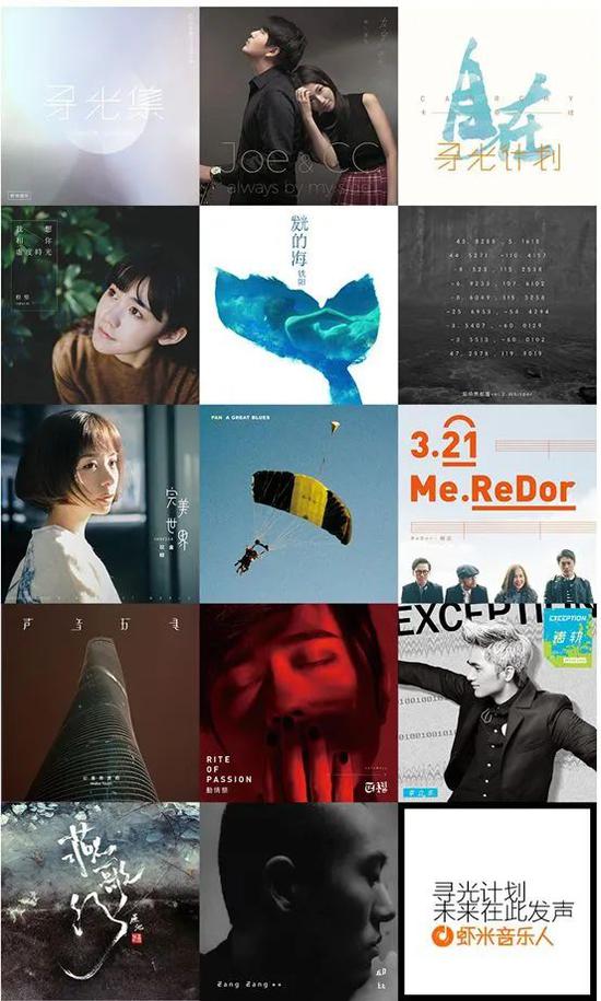 寻光曲谱_光遇曲谱