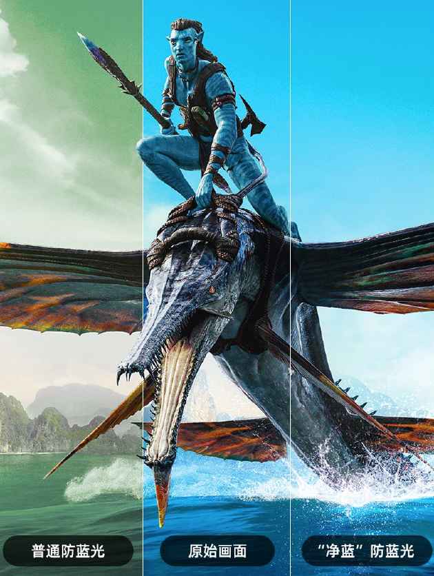 120Hz、百级分区背光影像旗舰，乐视电视85寸新品S85，老用户以旧换新只要6499元