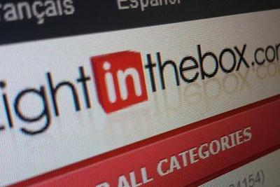 兰亭集势称在北美建立实验性数字加密货币采矿业务