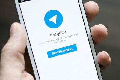 ����˹Ҫ��ƻ���¼�����Ӧ��Telegram������Ϊһ����