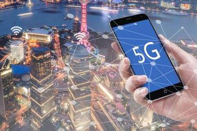 存量市场竞争白热化 5G成国产手机分水岭