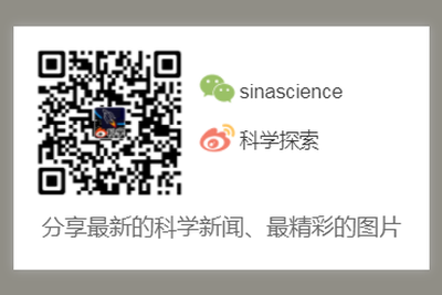 俯瞰”生命进程，中国科学家将主导基因组标签计划新技术蛋白质基因组