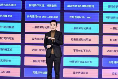 直击|松鼠ai栗浩洋:ai将颠覆任何行业 有四关键词