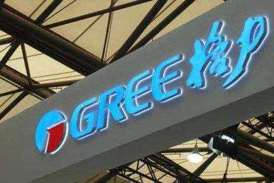 格力股权转让方案出炉 近400亿高门槛接盘者屈指可数_淘网赚
