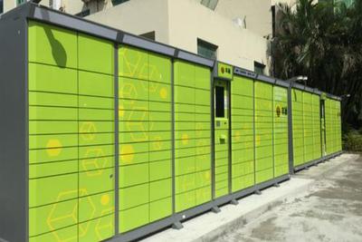 丰巢科技回应杭州东新园小区停用快递柜：已构成违约