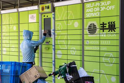 丰巢收费持续发酵：国内多城小区发声“拒绝”丰巢