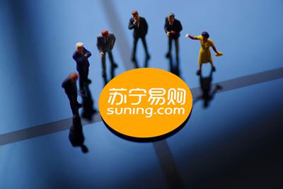 业务转型促进增长Suning.com想改变所有者？  |苏宁电器|资产|苏宁_新浪科技_Sina.com