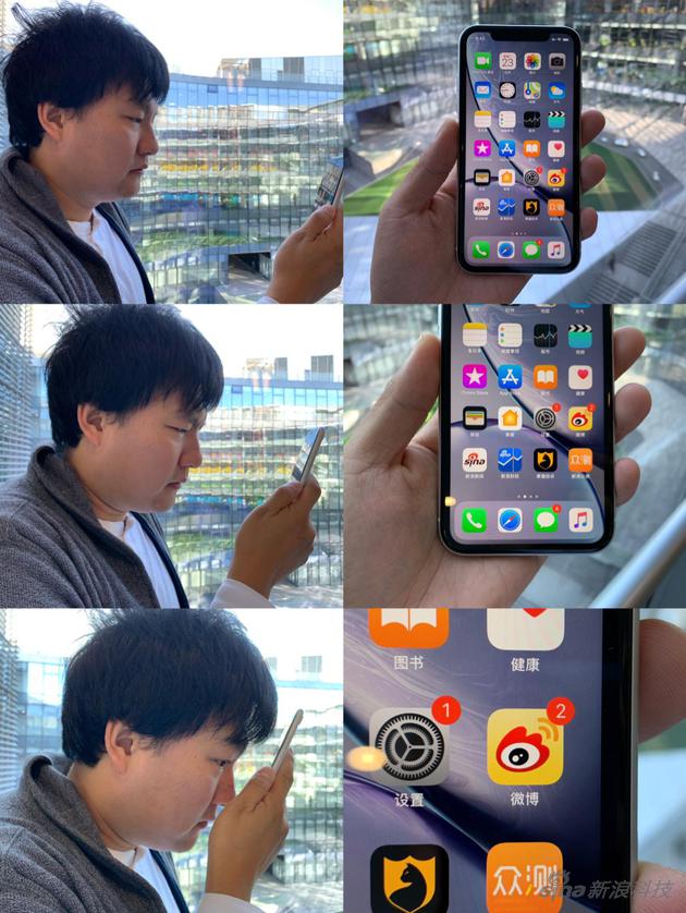 三种看手机的姿势:正常,近距离,眼要瞎