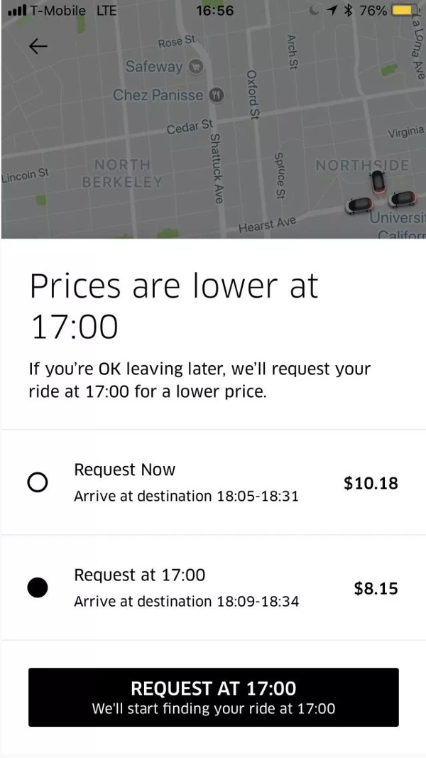 Uber测试新功能：多等几分钟打车费就会降低25%