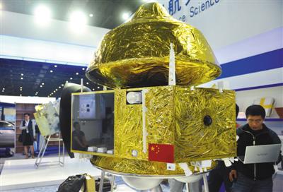 中国探测器将于2021年着陆火星 计划2028年第2次探测