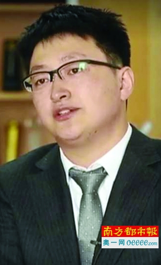 何延哲
