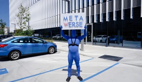想要征服元宇宙，得先让一部分人进入元宇宙