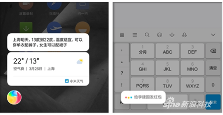 AI助手现在只做到了"有"