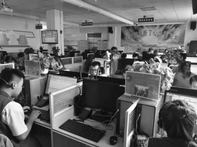 张掖集善乐业残疾人网络就业基地