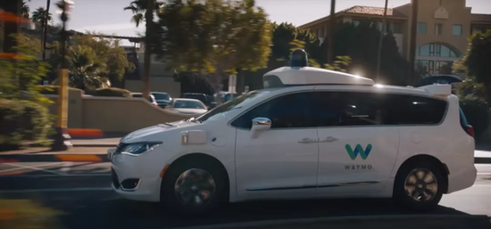 凤凰城中的Waymo自动驾驶出租车，图源Waymo官网