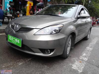 绕不开的中间商 变了味的瓜子 不明的盈利模式