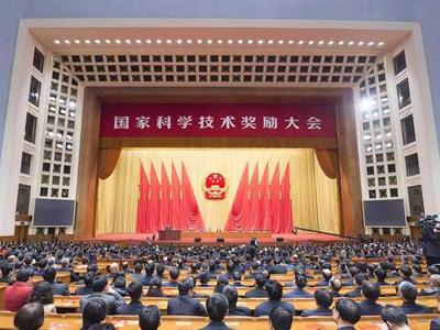 视频|国家科学技术奖励大会即将举行 习近平将出席大会
