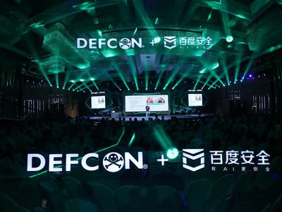 百度DEF CON CHINA 1.0搜索彩蛋