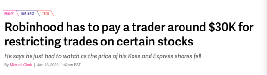 图片来自The Verge