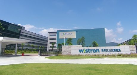 纬创否认因使用未授权零部件被苹果停工两周