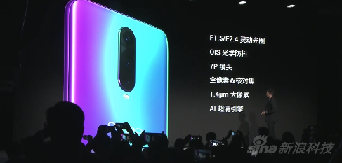 三镜头搭载TOF技术